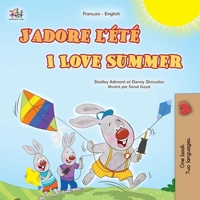 I Love Summer (French English Bilingual Children's Book) (French English Bilingual Collection) (Middle French Edition) 1779592086 Book Cover