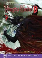 Hideyuki Kikuchi's Vampire Hunter D Vol. 7 1569702764 Book Cover