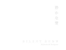 Silent Snow: Hokkaido 1954119496 Book Cover