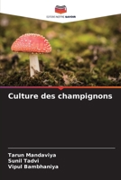 Culture des champignons (French Edition) 6209047181 Book Cover