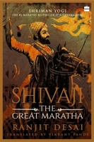Shriman Yogi (श्रीमान योगी) 9352774396 Book Cover