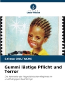 Gummi lästige Pflicht und Terror (German Edition) 6209773303 Book Cover