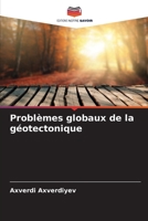 Problèmes globaux de la géotectonique (French Edition) 6208248485 Book Cover