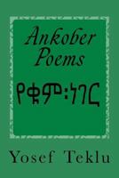 Ankober Poems 1545036934 Book Cover