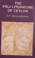 Pali Literature of Ceylon 9552401186 Book Cover