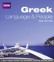 Greek Language and People Course Book (Language and People) 0563165758 Book Cover