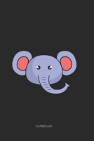 Notebook: Great for Back to School or as a Stocking Stuffer & More! 1673812007 Book Cover