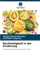 Nachhaltigkeit in der Ernährung (German Edition) 6209493556 Book Cover