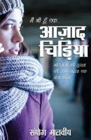 Main Bhi Hoon Ek Aazaad Chidiya 9352816358 Book Cover