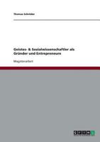 Geistes- & Sozialwissenschaftler als Gr�nder und Entrepreneure 3640335236 Book Cover