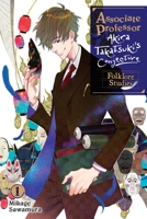Associate Professor Akira Takatsuki's Conjecture (Light Novel), Vol. 1: Folklore Studies 1975352971 Book Cover