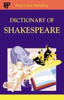 Dictionary of Shakespeare. 1901659399 Book Cover