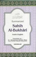 Sahih Al-Bukhari 1567445195 Book Cover