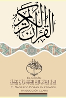 El Corán: El Sagrado Corán en español, traducción clara null Book Cover
