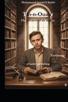 Tin-n-ouahr. The silences of an author: Testimony B0GQZKTRKT Book Cover