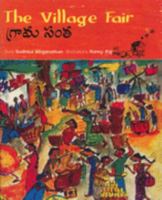 The Village Fair 8181462246 Book Cover