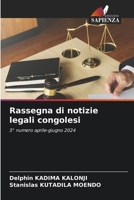 Rassegna di notizie legali congolesi (Italian Edition) 6207732545 Book Cover