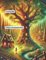 Forestville B0DV9W4G6L Book Cover