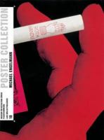 Poster Collection 10: Michael Engel (Poster Collection) 3037780398 Book Cover