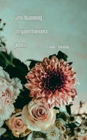 Late Blooming Chrysanthemums: Poems B0GDCN7N89 Book Cover