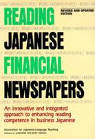 Reading Japanese Financial Newspapers 477002472X Book Cover