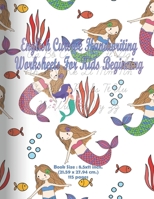 English Cursive Handwriting Worksheets For Kids Beginning: English Cursive Writing Book, Dot To Dot Cursive Practice Book, Alphabet Cursive Tracing ... Workbook for Kids, Book size 8.5x11 inches. 1686511868 Book Cover