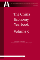 The China Economy Yearbook, Volume 5 9004182489 Book Cover