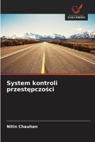 System kontroli przestepczosci (Polish Edition) 6208759242 Book Cover