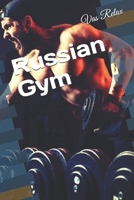 Russian Gym B08R4KBNRJ Book Cover