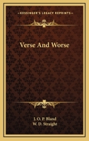 Verse & Worse 1163230405 Book Cover