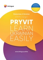 Pryvit! Learn Ukrainian Easily 1794824812 Book Cover