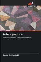 Arte e politica (Italian Edition) 6202373644 Book Cover