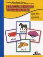 Hanyu Pinyin Workbook 0977833402 Book Cover