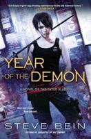 Year of the Demon 0451465202 Book Cover