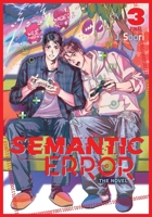 Semantic Error (novel), Vol. 3 B0GXTYF6M1 Book Cover