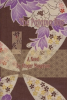 The Pajama Boy 1438239092 Book Cover