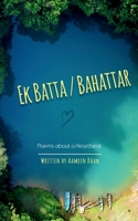 Ek Batta Bahattar / एक बट्टा बहत्तर 168538613X Book Cover