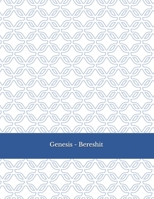 Genesis - Bereshit: Hebrew Practice with each Torah Portion B0FT35YYDM Book Cover