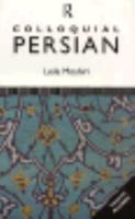 Colloquial Persian 0415008867 Book Cover