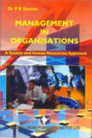 Management & Organisations: A System & Human Resources Approach 8190794167 Book Cover