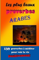 139 proverbes à méditer pour voir la vie positivement !: Carnet à remplir pour observer les bienfaits de la méditation sur votre esprit B08VYBN74V Book Cover