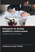 Elementi di diritto pubblico camerunese (Italian Edition) 6208871727 Book Cover