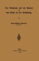 Der Anspruch Auf Ein Patent Und Das Recht an Der Erfindung 3642939864 Book Cover