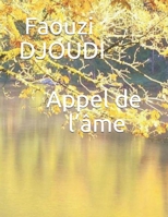 Appel de l’âme (French Edition) B08KQVTTF3 Book Cover