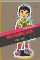 Kids Drawing Book: Vol-02 B09SP45G1W Book Cover