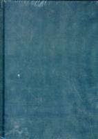 A Sanskrit English Dictionary 2005 Deluxe Edition: Etymologically and Philologically Arranged with Special Reference to Cognate Indo-European Languages, 8120800699 Book Cover