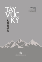 Tây Vực Ký: Bản in thường 1716274044 Book Cover