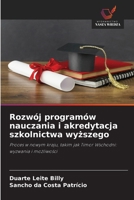 Rozwój programów nauczania i akredytacja szkolnictwa wyzszego (Polish Edition) 6209747892 Book Cover