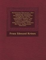 Homiletisches Real-Lexicon, Oder: Alphabetisch Geordnete Darstellung Der Geeignetsten Predigtstoffe Aus Der Katholischen Glaubens- Und Sittenlehre, Liturgie Und Anderen Homiletischen Hilfswissenschaft 1249509890 Book Cover