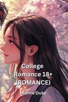 College Romance 18+(OMANEC) B0DQDXM9GX Book Cover